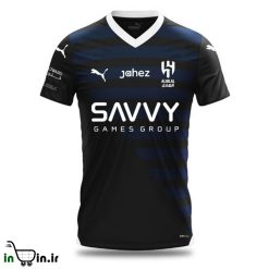 لباس فوتبال سوم الهلال به همراه شورت 2023/2024