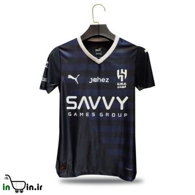 لباس فوتبال سوم الهلال به همراه شورت 2023/2024