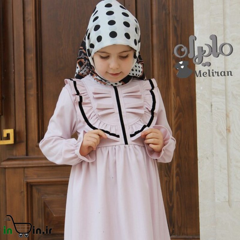 لباس دخترانه مدل مهرا کد 16962