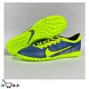 آبی و فسفری