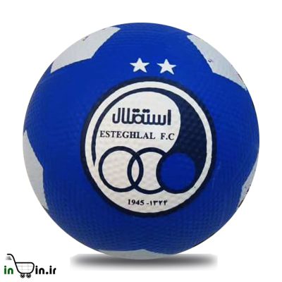 توپ فوتبال استقلال کد 37833
