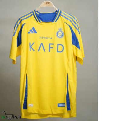 لباس اول النصر (فصل 2025) تهران