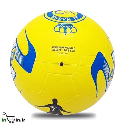 توپ النصر فوتبال مدل رونالدو