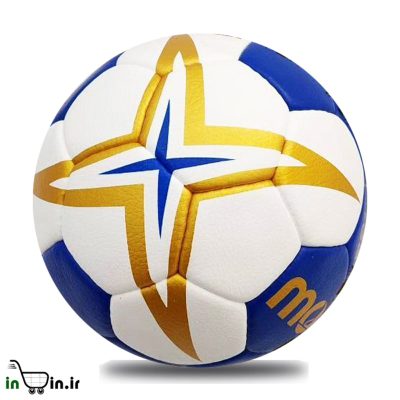 قیمت خرید توپ هندبال مولتن مدل H3X5001 کد 36930
