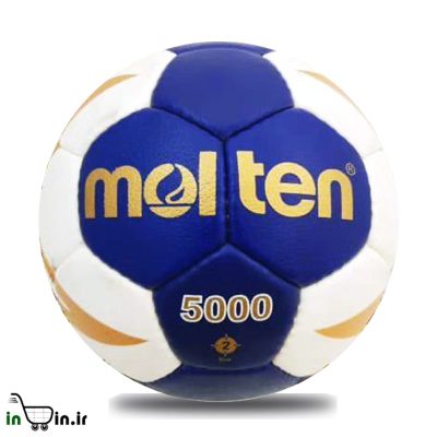 توپ هندبال مولتن مدل 5000 کد 37213