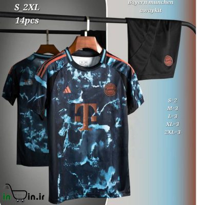 کیت دوم بایرن مونیخ (فصل 2025) ورژن هواداری کد 43173