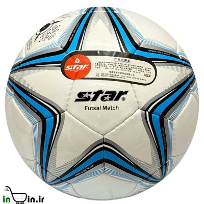 توپ فوتسال مدل استار کد 45080