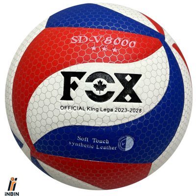 توپ والیبال فاکس مدل SD-V8000 آبی تهران