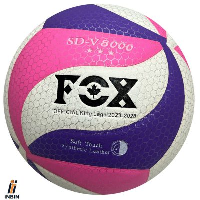 توپ والیبال فاکس مدل SD-V8000 بنفش تهران