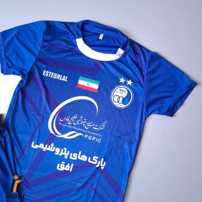 خرید کیت اول استقلال جدید مدل اقتصادی (1404) ارزان