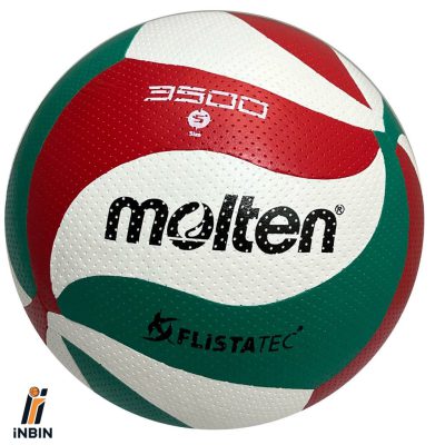 توپ والیبال مولتن مدل فولکوپن 3500 تهران