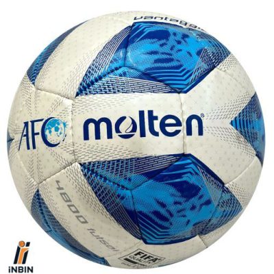 توپ فوتسال مولتن اورجینال مدل AFC 4800 تهران